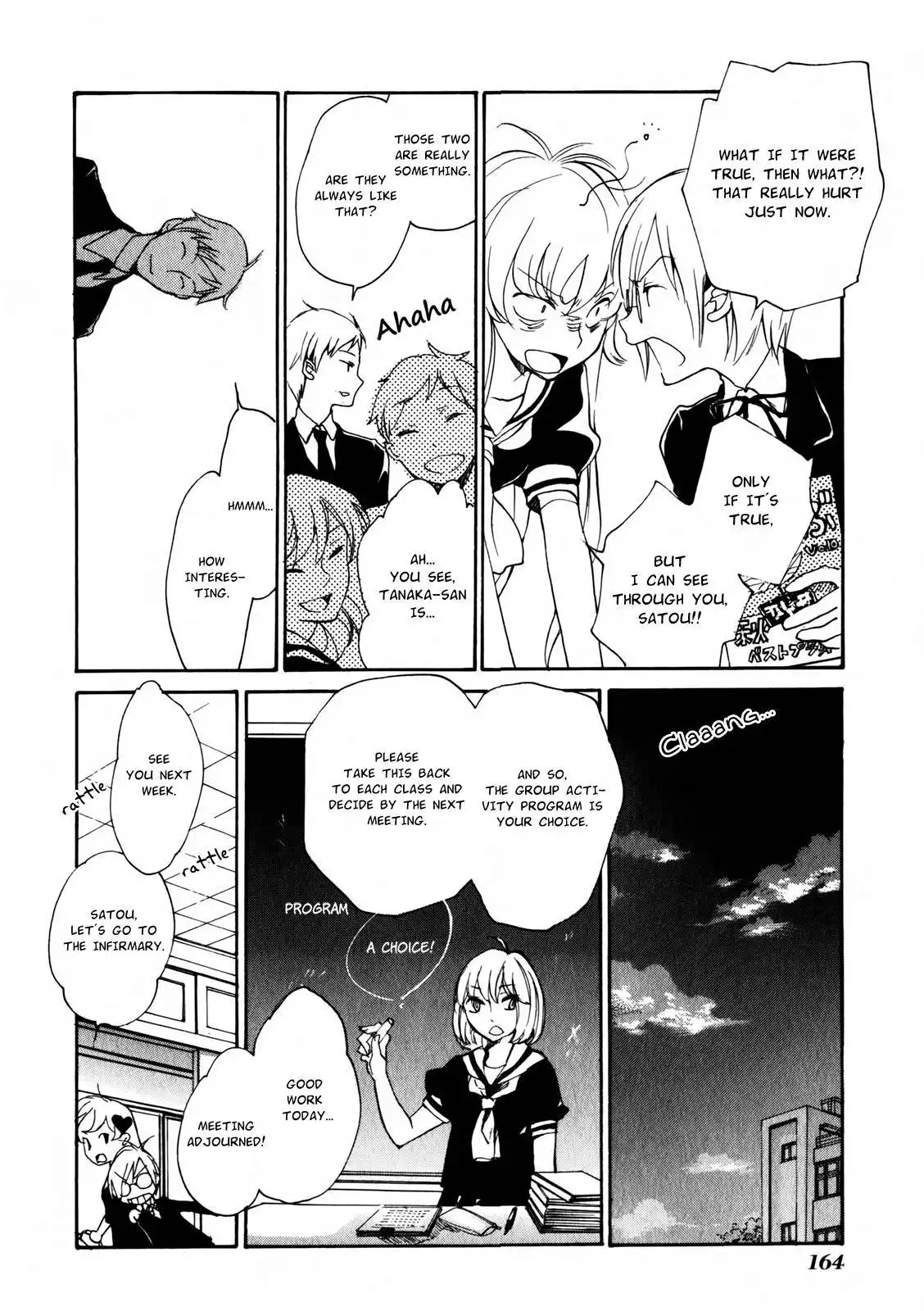 Satou-kun to Tanaka-san - The Blood Highschool Chapter 12 7